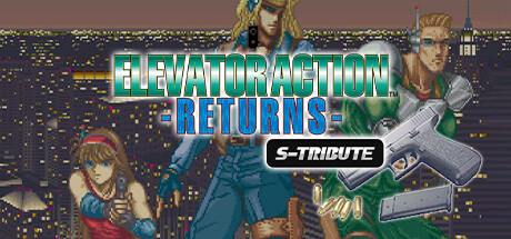 Elevator Action Returns S Tribute-CHRONOS Elevator Action Returns S Tribute-CHRONOS
