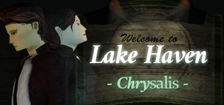 Lake Haven Chrysalis-TENOKE Lake Haven Chrysalis-TENOKE