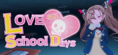 Love Love School Days Update v20230222-TENOKE