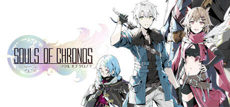 Souls of Chronos Update v1.5.227.2-TENOKE Souls of Chronos Update v1.5.227.2-TENOKE