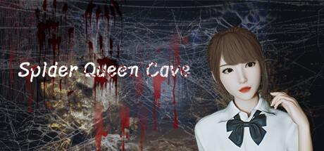 Spider Queen cave-TENOKE Spider Queen cave-TENOKE