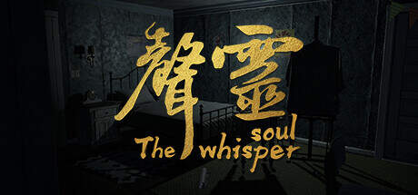 The whisper soul-TENOKE The whisper soul-TENOKE