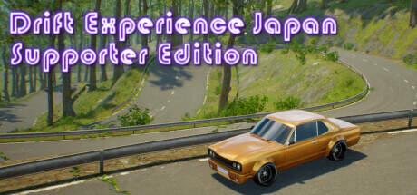 Drift Experience Japan Supporter Edition-TENOKE Drift Experience Japan Supporter Edition-TENOKE