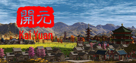Kai Yuan-TENOKE Kai Yuan-TENOKE