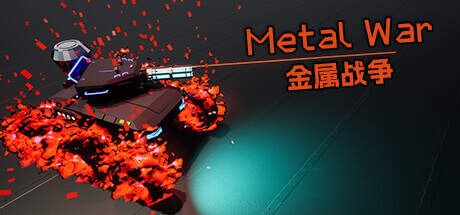 Metal War-TENOKE Metal War-TENOKE