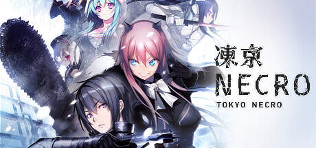 Tokyo Necro UNCENSORED-P2P Tokyo Necro UNCENSORED-P2P