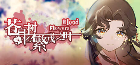 Blood Flowers Update v20230425-TENOKE