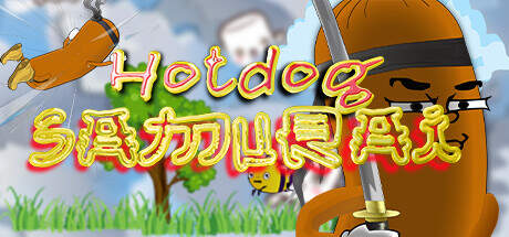 Hotdog Samurai-TENOKE Hotdog Samurai-TENOKE