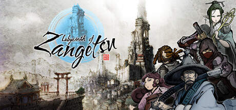 Labyrinth of Zangetsu-TENOKE Labyrinth of Zangetsu-TENOKE