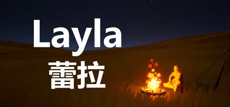 Layla-TENOKE Layla-TENOKE