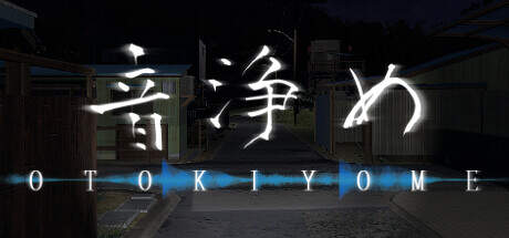 Otokiyome-TENOKE Otokiyome-TENOKE