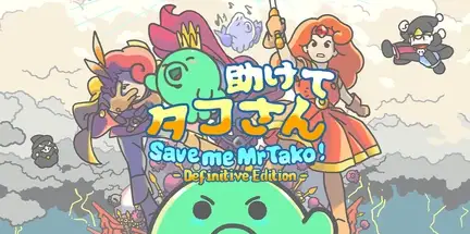 Save me Mr Tako Definitive Edition v1.3-GOG