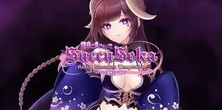 SuccuSeka Resist Succubus Temptation-I_KnoW SuccuSeka Resist Succubus Temptation-I_KnoW