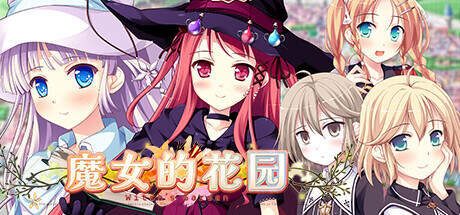Witchs Garden-TENOKE Witchs Garden-TENOKE
