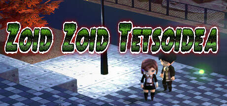 ZOID ZOID TETSOIDEA-TENOKE ZOID ZOID TETSOIDEA-TENOKE