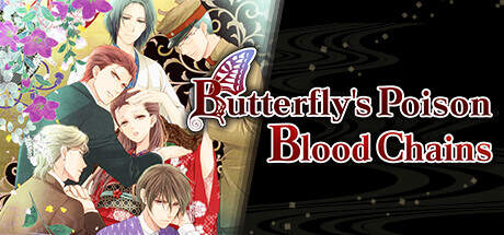 Butterflys Poison Blood Chains-TENOKE Butterflys Poison Blood Chains-TENOKE