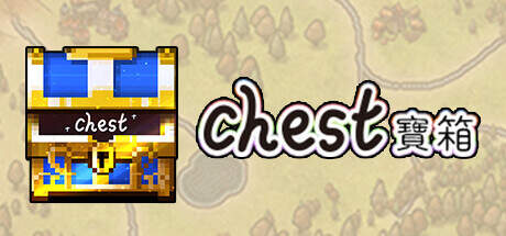 Chest-TENOKE Chest-TENOKE