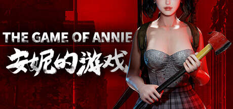 The Game of Annie Update v20230620-TENOKE