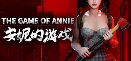 The Game of Annie Update v20231031-TENOKE The Game of Annie Update v20231031-TENOKE