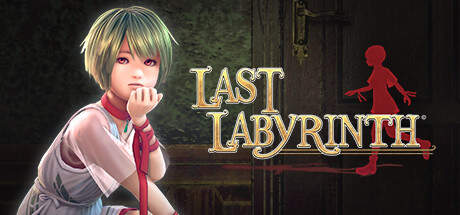 Last Labyrinth-I_KnoW Last Labyrinth-I_KnoW