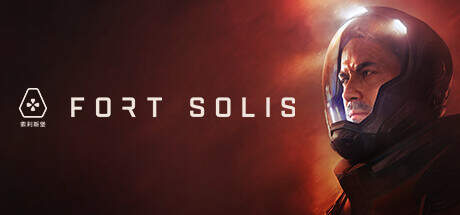 Fort Solis Update v20241204-TENOKE