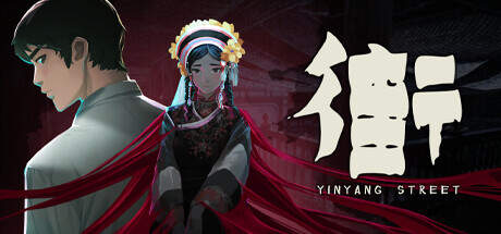 YinYang Street-TENOKE YinYang Street-TENOKE