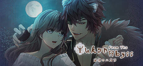 Yukar From The Abyss-TENOKE Yukar From The Abyss-TENOKE
