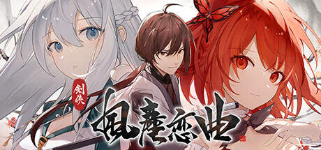 Blades of Jianghu Ballad of Wind and Dust-TENOKE Blades of Jianghu Ballad of Wind and Dust-TENOKE