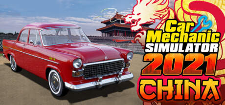 Car Mechanic Simulator 2021 China-RUNE Car Mechanic Simulator 2021 China-RUNE