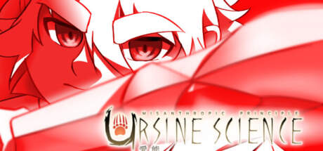 Ursine Science-TENOKE Ursine Science-TENOKE