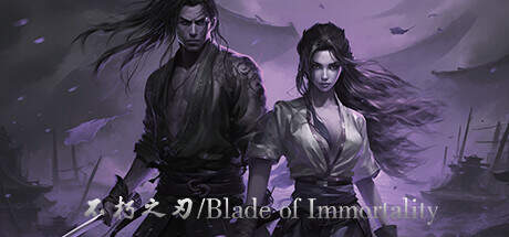 Blade of Immortality-TENOKE Blade of Immortality-TENOKE
