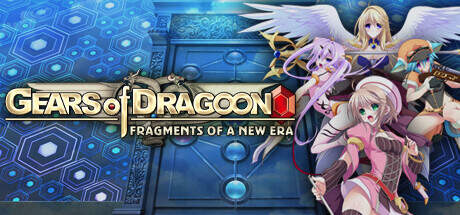 Gears of Dragoon Fragments of a New Era-TENOKE Gears of Dragoon Fragments of a New Era-TENOKE