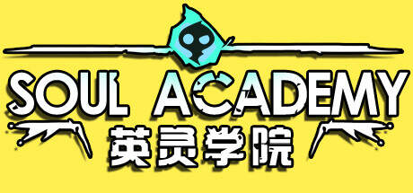 Soul Academy Update v20231130-TENOKE
