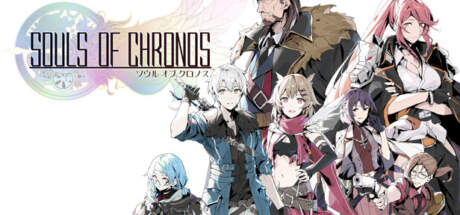 Souls of Chronos Pray of the Stars-TENOKE Souls of Chronos Pray of the Stars-TENOKE