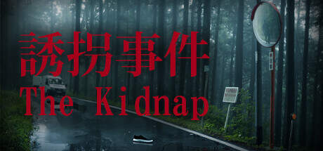 Chillas Art The Kidnap-TENOKE Chillas Art The Kidnap-TENOKE