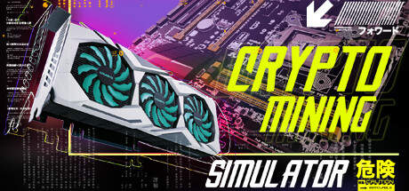 Crypto Mining Simulator v1.0.5-Goldberg Crypto Mining Simulator v1.0.5-Goldberg