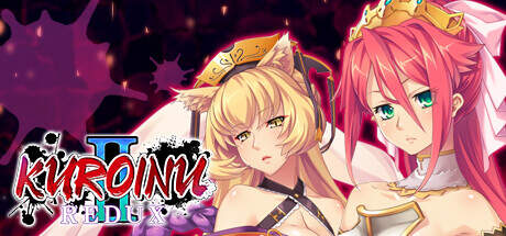 Kuroinu 2 Redux v1.0.1 UNRATED-I_KnoW Kuroinu 2 Redux v1.0.1 UNRATED-I_KnoW