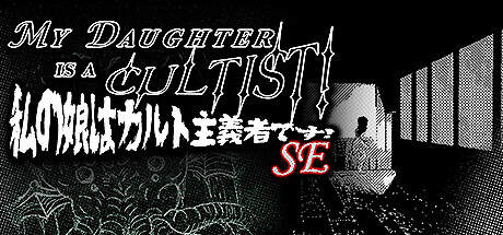 MY DAUGHTER IS A CULTIST SE-TENOKE MY DAUGHTER IS A CULTIST SE-TENOKE