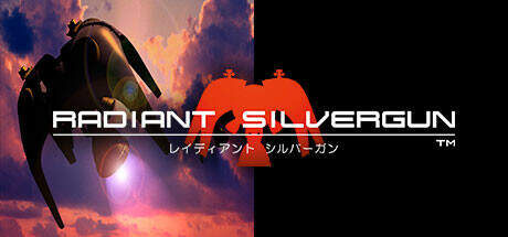 Radiant Silvergun-TENOKE Radiant Silvergun-TENOKE