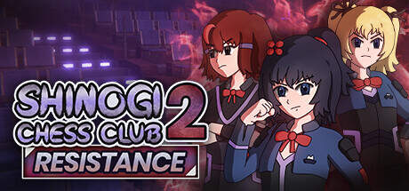 Shinogi Chess Club 2 Resistance-TENOKE Shinogi Chess Club 2 Resistance-TENOKE