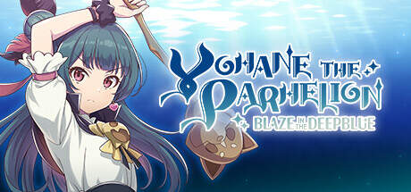 YOHANE THE PARHELION BLAZE in the DEEPBLUE-TENOKE YOHANE THE PARHELION BLAZE in the DEEPBLUE-TENOKE