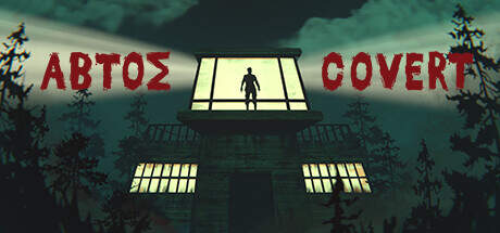 Abtos Covert-TENOKE