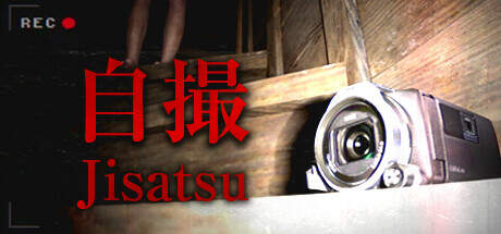 Jisatsu-TENOKE Jisatsu-TENOKE