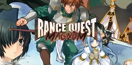 Rance Quest Magnum-DINOByTES Rance Quest Magnum-DINOByTES