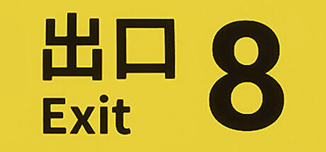 The Exit 8-TENOKE The Exit 8-TENOKE