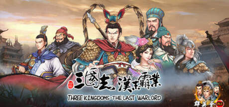 Three Kingdoms The Last Warlord Heroes Assemble-TENOKE