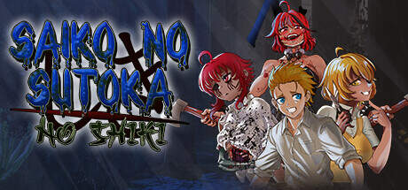 Saiko no sutoka no shiki Update v2.0.6-TENOKE Saiko no sutoka no shiki Update v2.0.6-TENOKE