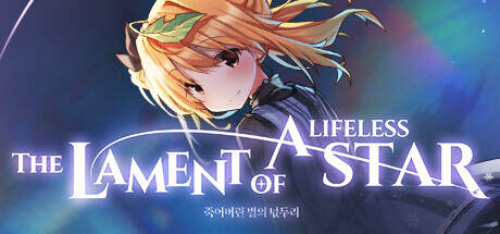 The Lament of a Lifeless Star-TENOKE