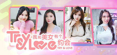 TryAndLove-TENOKE TryAndLove-TENOKE