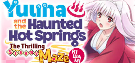 Yuuna and the Haunted Hot Springs The Thrilling Steamy Maze Kiwami-TENOKE